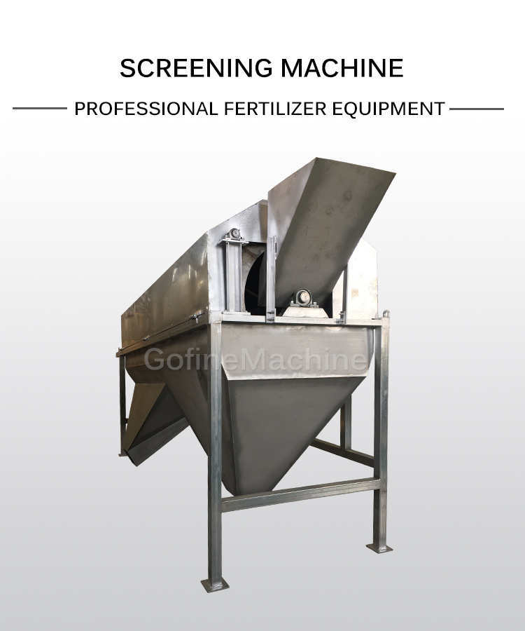 Screening machine01